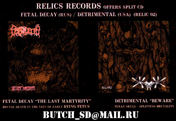 relics records offers split cd - fetal decay "the last martyrity" - detrimental "beware"